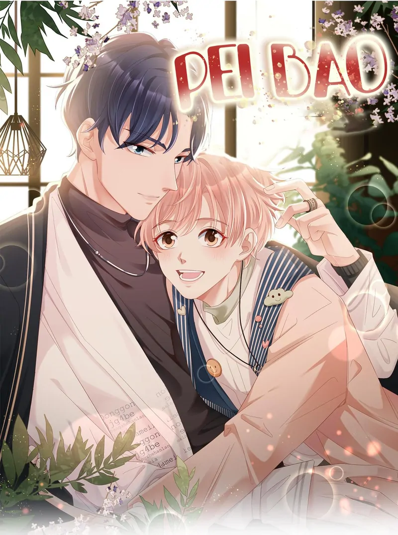 Pei Bao «Official» - Chapter 2 - Read Free Manga Online at Bato.To