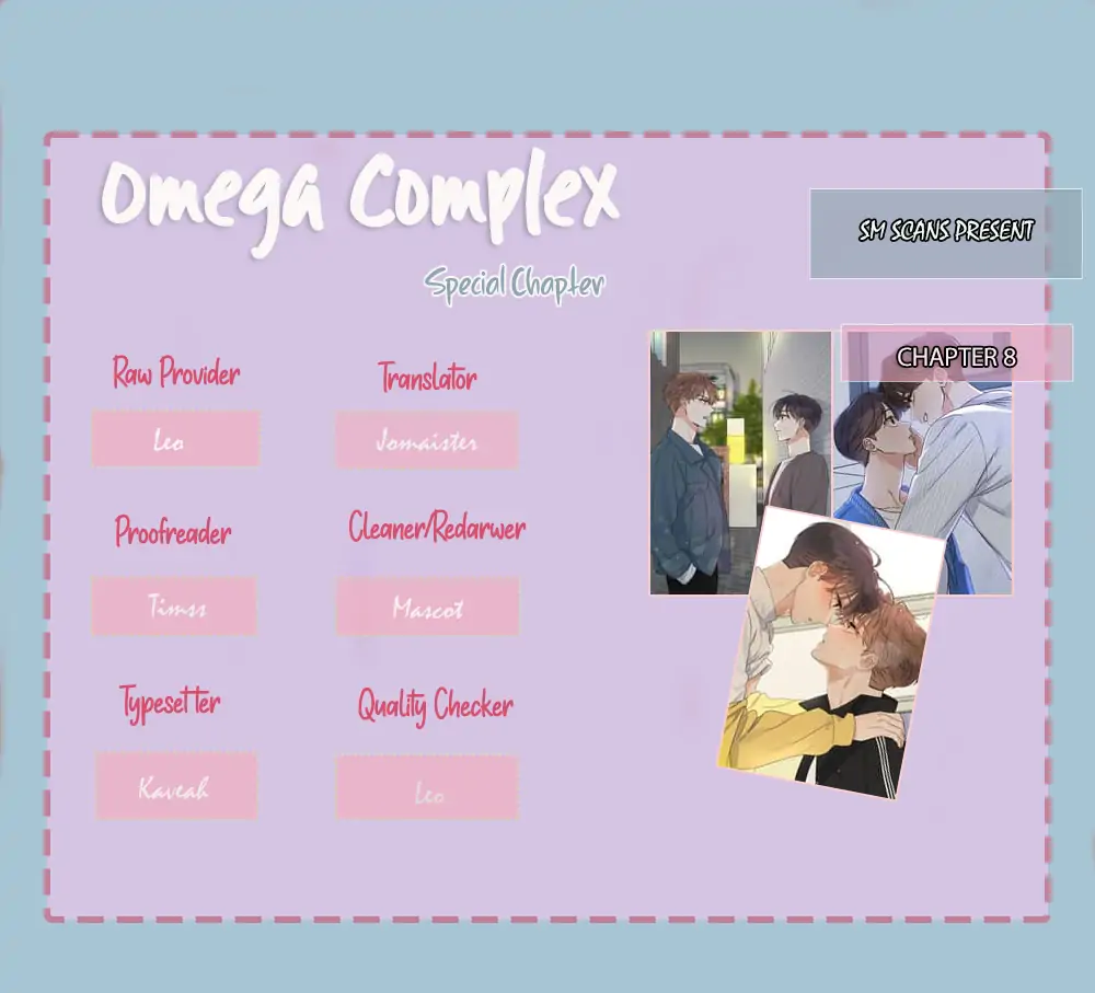 Omega Complex SMS Chapter 50 Read Free Manga Online at Bato.To