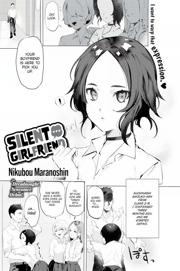 Silent Girlfriend (Official)
