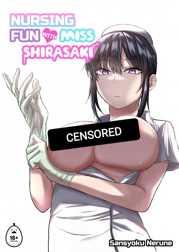 Nursing Fun with Miss Shirasaki (Official & Uncensored)