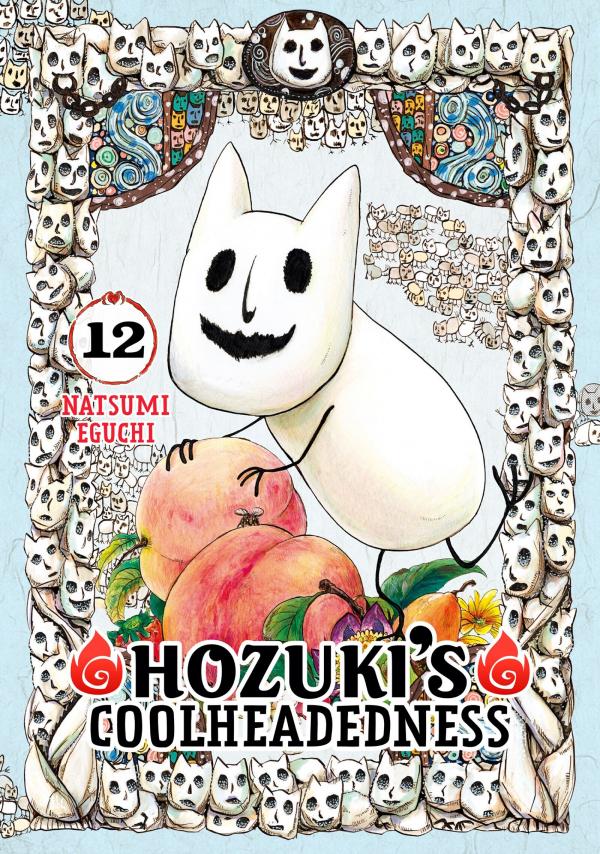 Hoozuki no Reitetsu (Official)