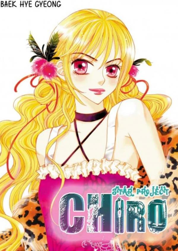 CHIRO [Official]