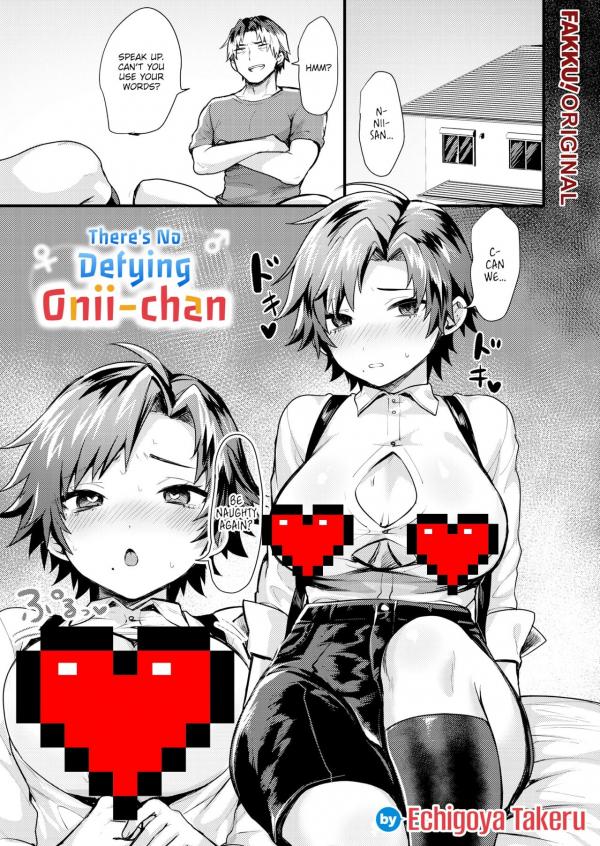 There's No Defying Onii-chan (Official) (Uncensored)