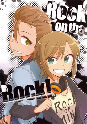 THE iDOLM@STER Cinderella Girls - Rock on the Rock! (Doujinshi)
