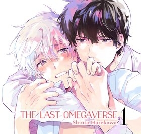 Last omegaverse (end)