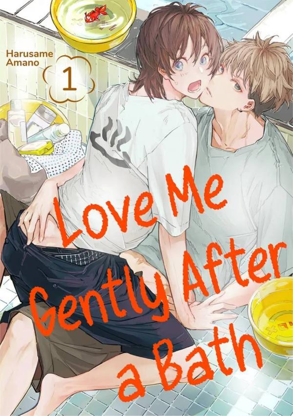 Love Me Gently After a Bath [Official]