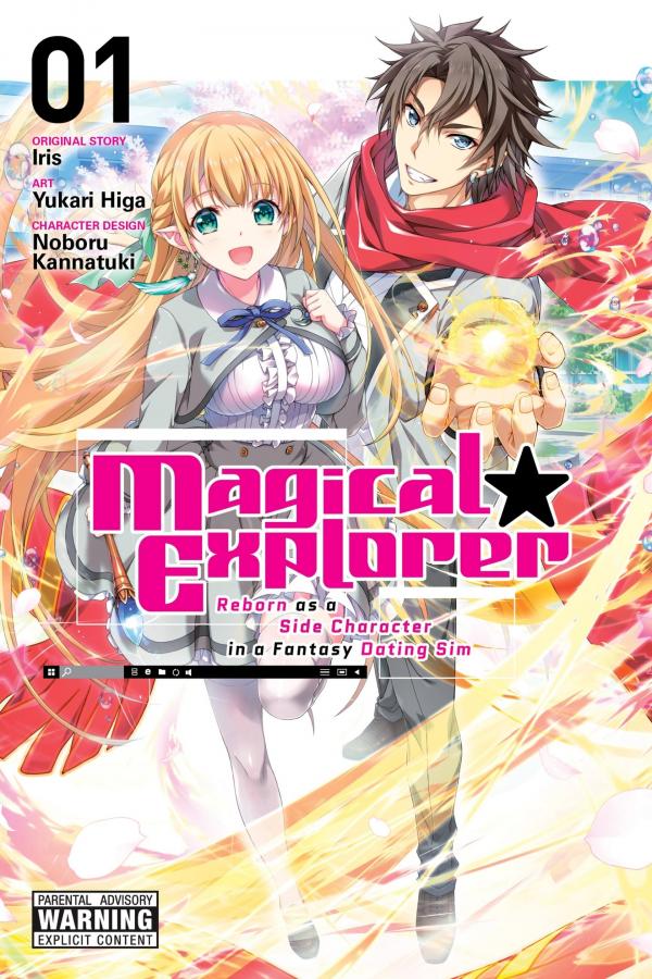 Magical Explorer - Eroge no Yuujin Kyara ni Tensei Shita Kedo, Game Chishiki Tsukatte Jiyuu ni Ikiru (Official)