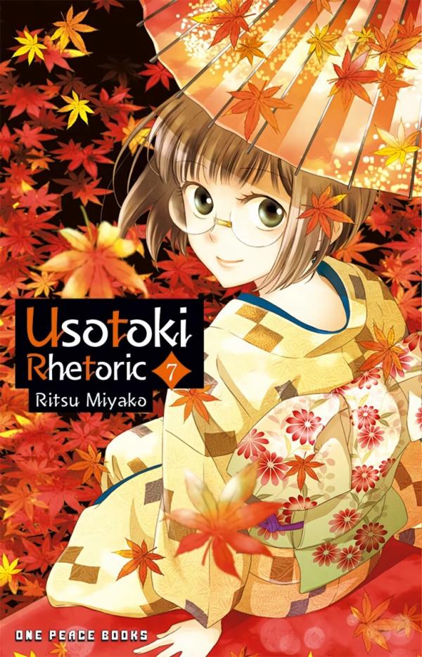 Usotoki Rhetoric (Official)
