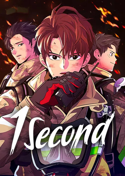 1 Second «Official»