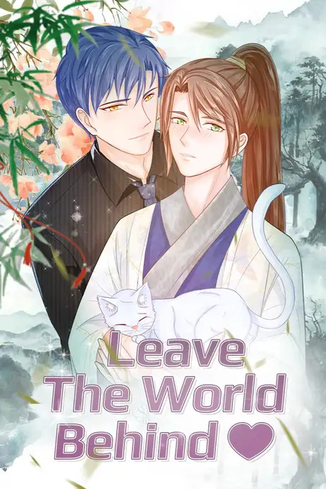 Leave The World Behind [Official]