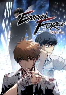 Eternal Force (The Breaker 3)