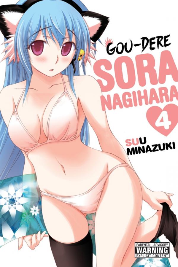 Gou-Dere Sora Nagihara (Official)
