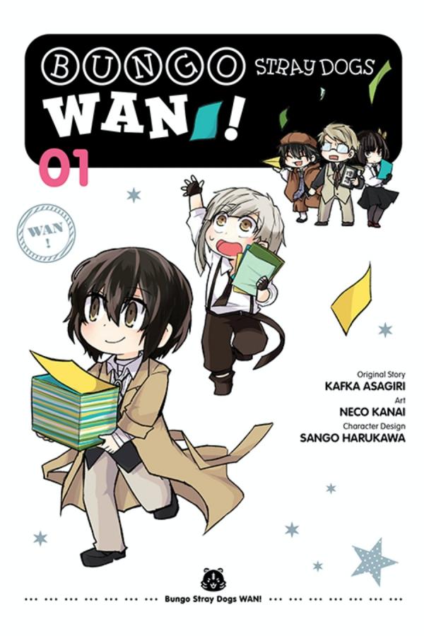 Bungo Stray Dogs: Wan! (Official)