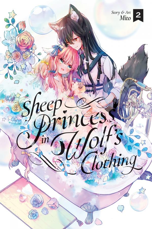 Sheep Princess in Wolf's Clothing (Official)