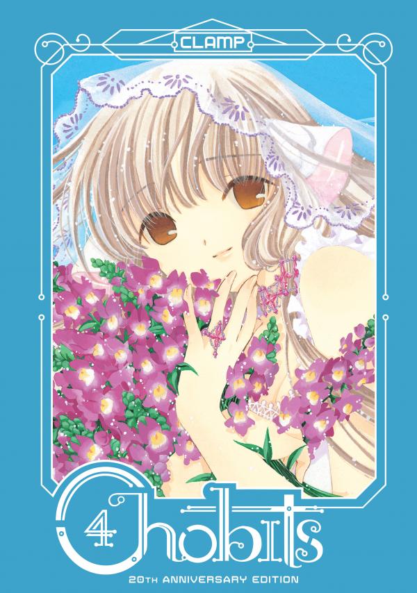 Chobits (Official)