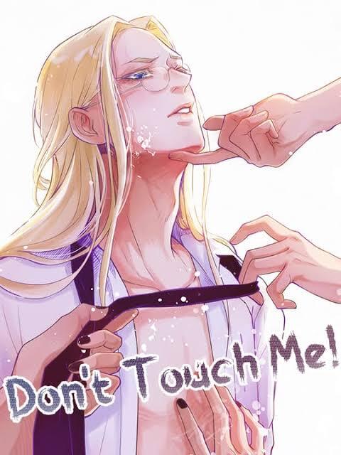Don't Touch Me! (Official)
